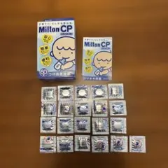 ミルトン錠剤　21錠