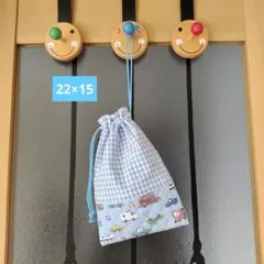 巾着♪小物整理袋♪コップ袋♪ハンドメイド♪切り替えキルティング♪乗り物柄♪車柄