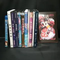 東方project/pcゲーム、DVD、CD 12セットまとめ