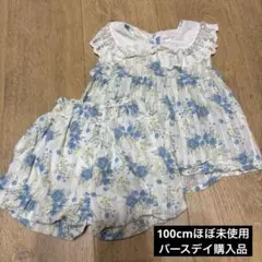 値下げしました！花柄レース襟付きトップスとショートパンツセット 100