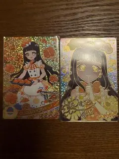ひみつのアイプリ アニマルバズリウムプードルイエロー つむぎ、わくわくベーカリー