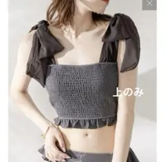 【新品】Chico チコ 肩リボンback開きtops 水着 ダークブラウン