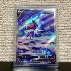 は