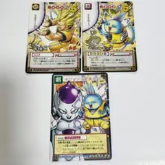 ドラゴンボール　カードゲーム　6枚　まとめ売り　ネコマジンZ 超希少品 ドラゴンボール カードゲーム 6枚 まとめ売り ネコマジンZ 超