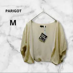 Item thumbnail for item 7fcb0a5b-3810-45aa-ab32-60070c4cf867