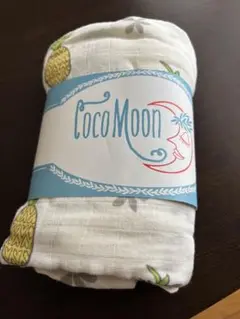 CocoMoon スワドルブランケット 47"x47"