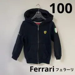 Ferrari 鈴鹿サーキット オフィシャルパーカー 100