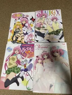 Item thumbnail for item a908eb9f-71c5-4bed-9b85-b1da01c91b3f