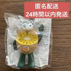 ゼスプリ　キウイブラザーズ　フィギュア　2025　ゴールド1体