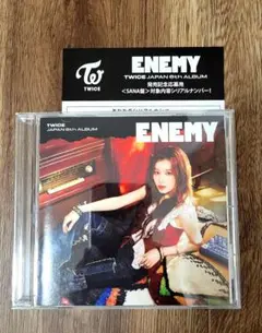 TWICE『ENEMY』ソロ盤　サナ　アルバム　シリアルナンバー付き