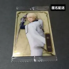 Item thumbnail for item 14ad9512-a2bf-4c8c-8992-9f8ffb2b8c81