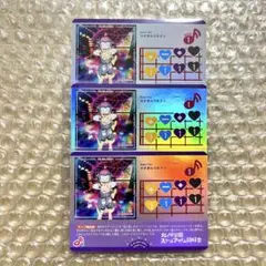 Item thumbnail for item 985ed572-2f7e-4f8c-b387-daf35241fcda
