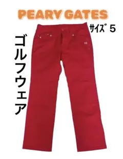 PEARY GATES パーリーゲイツ ゴルフ パンツ 5