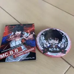ヒプノシスマイク ピンバッジ　缶バッジ　山田一郎　セット