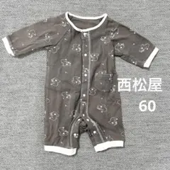 Item thumbnail for item 2ed670d5-e0b1-4b6b-afb9-0fc7507eb7a0