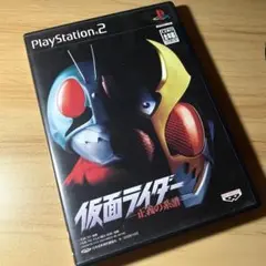 ps2 仮面ラィダー 正義の系譜