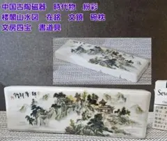 Item thumbnail for item 4093237c-8da7-4da7-b883-faa8067af2fb