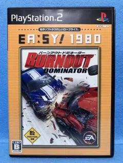 AM7160 Best版 PS2 バーンアウト ドミネーター