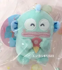 新品未開封 サンリオ ハンギョドン アイスキャンディ むにゅぐるみマスコット