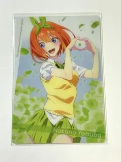五等分の花嫁 四葉 トレーディングカード