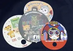 2025年最新】あかつきごもくの人気アイテム - メルカリ