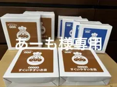 Item thumbnail for item 9f8bff9d-3b7b-4f8e-bfe8-167ef7ff514e