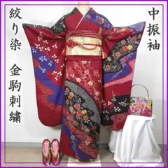 Item thumbnail for item dd71dcf6-0e03-4e72-91b4-81f14c7b7189
