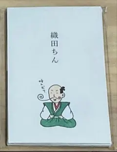 Item thumbnail for item a6d35e11-74d8-48ff-a242-19f8010448ac