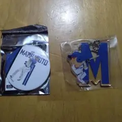 日本ハムファイターズ　松本剛選手　ブラインド缶バッジ&キーホルダー