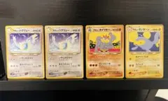 ポケモンカード　旧裏4枚セット
