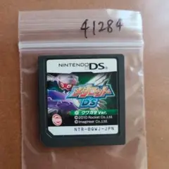 メダロットDS クワガタVer.