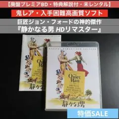 結婚宣言　　廃盤DVD 復刻シネマライブラリー 2025年最新】#remoco復刻シネマライブラリーの人気アイテム