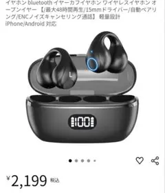 Item thumbnail for item ce4762be-5583-4995-a6e7-5233550631ad