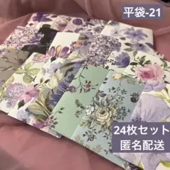 Item thumbnail for item 1b1f69ee-f8e4-468b-a6b7-e8078edac54a