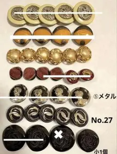 Item thumbnail for item c9b5a0c9-ebcd-4337-bced-ce941f79eda0