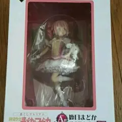 BANPRESTO - A賞 鹿目まどか(かなめまどか) 一番くじプレミアム 魔法少女まどか☆マギカ プレミアムフィギュア プライズ バンプレスト BANPRESTO - A賞 鹿目まどか(かなめまどか) 一番くじプレミアム