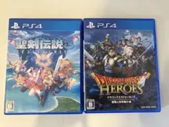 PS4 聖剣伝説3 & ドラゴンクエストヒーローズ
