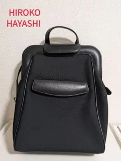 ★ほぼ未使用★ヒロコハヤシHIROKO HAYASHI リュック＆ミニボストン GNOCCO（ニョッコ）リュック（リュック） | HIROKO HAYASHI