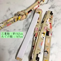 Item thumbnail for item d20113fc-ccfc-4074-bf31-e2a34174f1d2