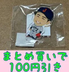 28 高橋宏斗　アクリルスタンド　侍ジャパン　WBC 中日ドラゴンズ