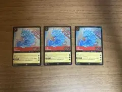 シスー　兄弟姉妹の希望　レジェンダリー　foil3枚セット