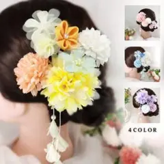 Item thumbnail for item 2eba9081-3c71-4bbb-91a3-f931dd51601f