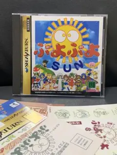 Item thumbnail for item a519971a-8a83-4ceb-87eb-d6a3d4c21454