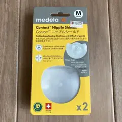 medelaニップルシールド