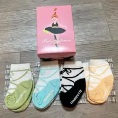 新品TRUMPETTE (トランペット) ベビー靴下　4足