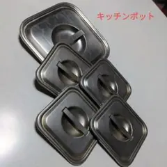 Item thumbnail for item 7caa0096-33fa-480c-8496-2fc710bd6228
