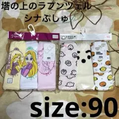 Item thumbnail for item f6bd6575-8ca2-44f8-a1f9-c21a9ee75239