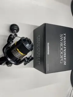 SHIMANO シマノ 15 TWIN POWER SW 8000PG