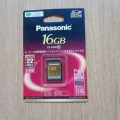 Panasonic 16GB CLASS 10 MicroSDカード