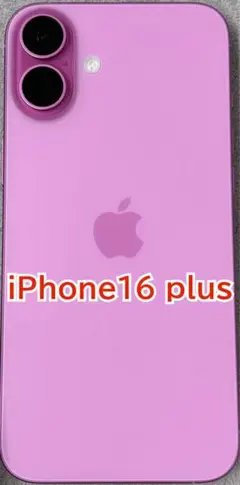 iPhone 16Plus ピンク128GB